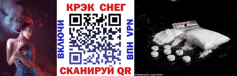 COCAIN Эквадор  Нестеровская 
