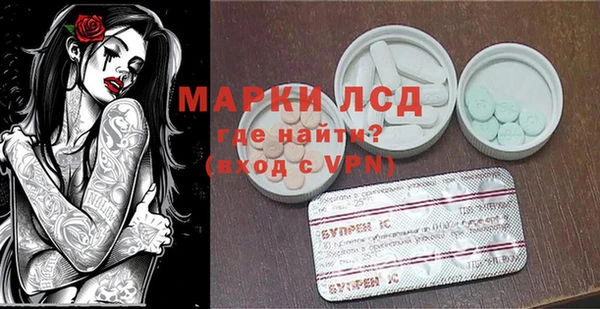 ПСИЛОЦИБИНОВЫЕ ГРИБЫ Абинск