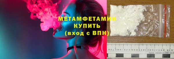 гашишное масло Абдулино