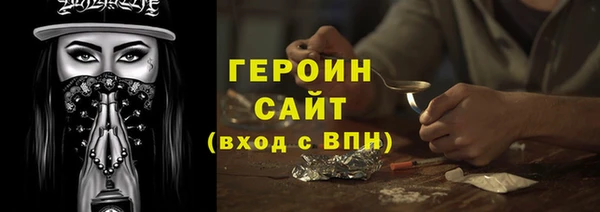 гашишное масло Абдулино