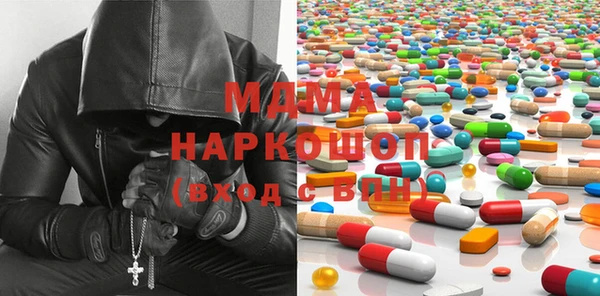 гашишное масло Абдулино