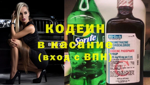 ПСИЛОЦИБИНОВЫЕ ГРИБЫ Абинск