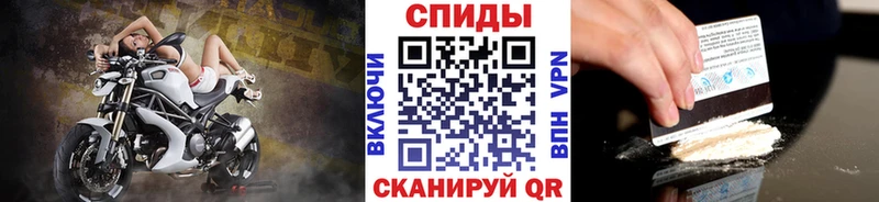 Метамфетамин Декстрометамфетамин 99.9%  что такое   KRAKEN tor  площадка телеграм  Нестеровская 